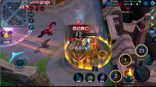 性感三炮，在线带躺 2018-10-12 17点场
