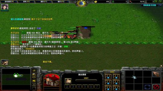 高三直播间 2018-10-12 16点场