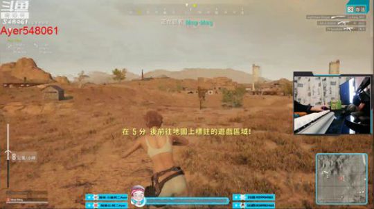 阿二:感冒了QAQ 2018-10-11 20点场