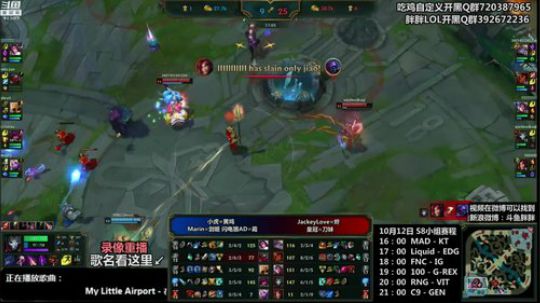 liyunanhj发布了一个斗鱼视频2018-10-12