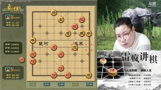 雷疯讲棋:随便嗨，随便玩！！ 2018-10-11 22点场