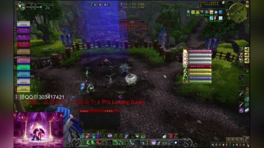 3000分段LR DH DZ评级 2018-10-11 22点场