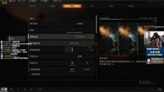 890551丶蒙蒙的骑士风风发布了一个斗鱼视频2018-10-12