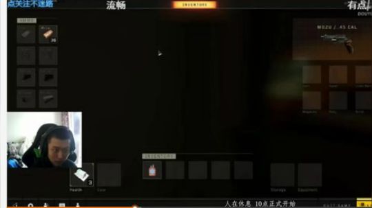 +中午12点cod15解禁 2018-10-12 04点场