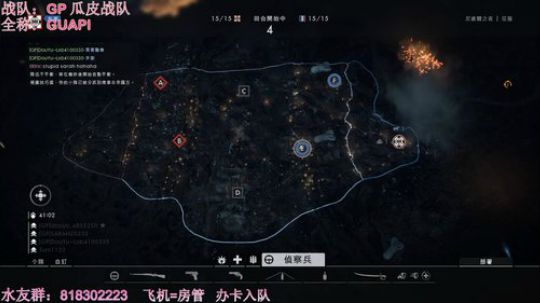 小姐姐在线钢枪，了解一下 2018-10-10 23点场