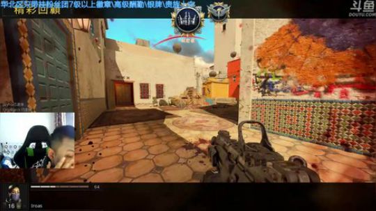 +职业COD 2018-10-12 14点场