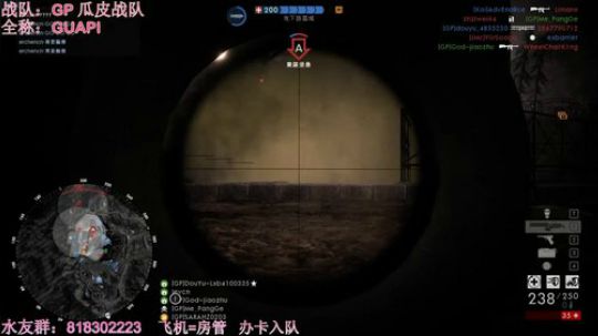 菜鸡小姐姐在线钢枪，了解一下 2018-10-08 21点场