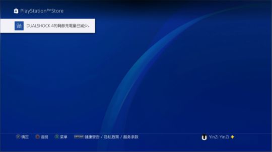 sgi清风发布了一个斗鱼视频2018-10-12