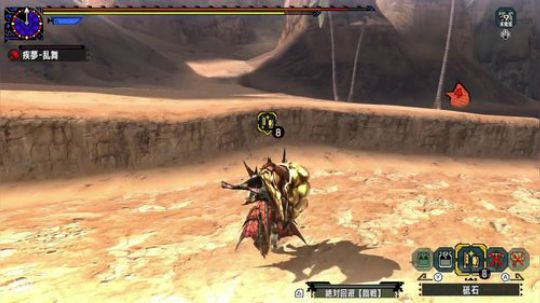 NS版MHXXand堡垒之夜 2018-10-10 15点场