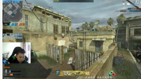 +中午12点cod15解禁 2018-10-12 00点场