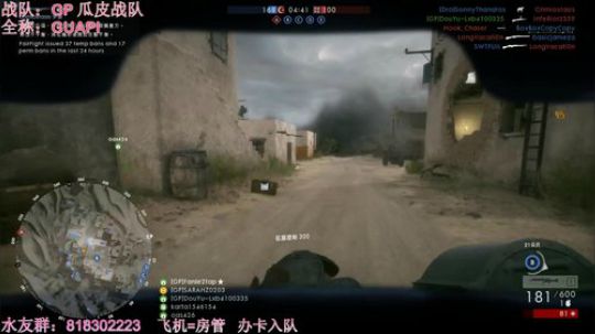 菜鸡小姐姐在线钢枪，了解一下 2018-10-11 01点场