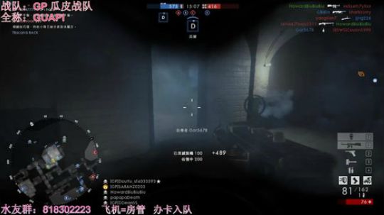 菜鸡小姐姐在线钢枪，了解一下 2018-10-11 23点场