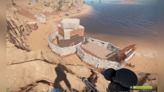 【狗阳直播】RUST 敢炸我炮楼，让你后悔终生