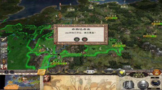 HTB帝國：異教皇帝 2018-10-11 22点场