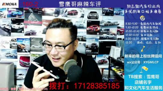 免费热线1