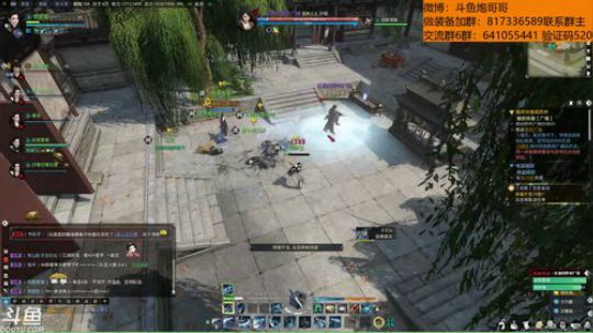 羽大炮：讨论下今天的改动~ 2018-10-11 19点场