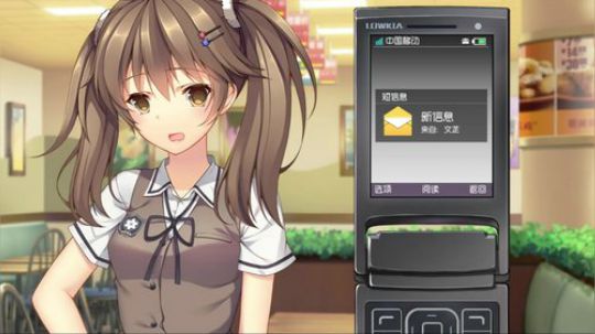 午夜,小众,galgame,催眠 2018-10-11 02点场
