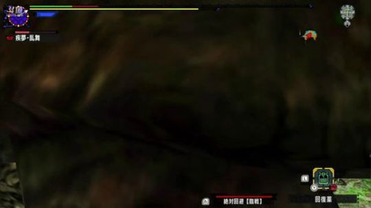 NS版MHXXand堡垒之夜 2018-10-11 17点场