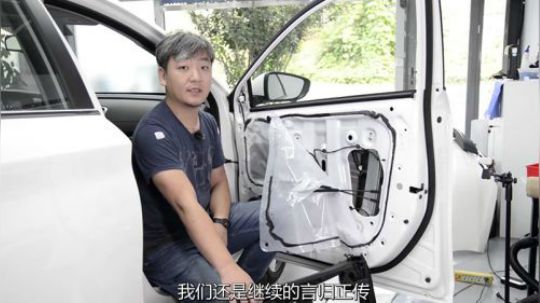 拆完传祺GA4，发现这是一辆能够写入教科书的车！