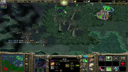 【599】训练。 2018-10-11 20点场