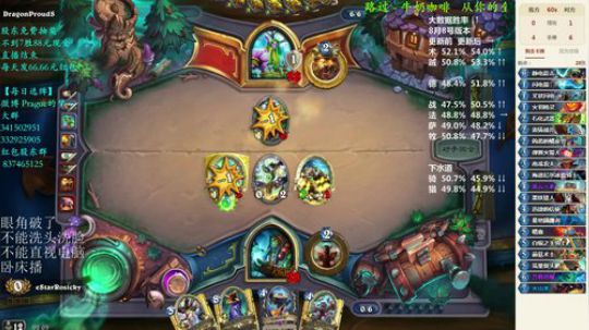 ace017发布了一个斗鱼视频2018-10-12