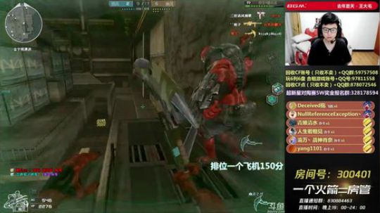 皮皮拉:快速上分就看我！~ 2018-10-11 22点场