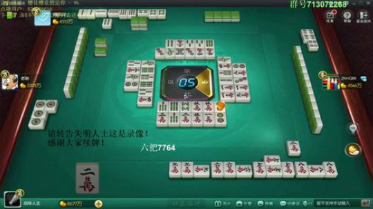 花街灯如昼zz发布了一个斗鱼视频2018-10-12