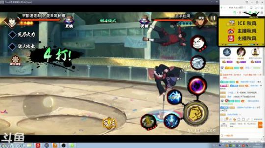 秋风:跨服争霸赛，明天勘九郎 2018-10-12 20点场
