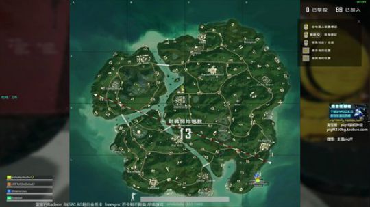 4裤全输发布了一个斗鱼视频2018-10-12