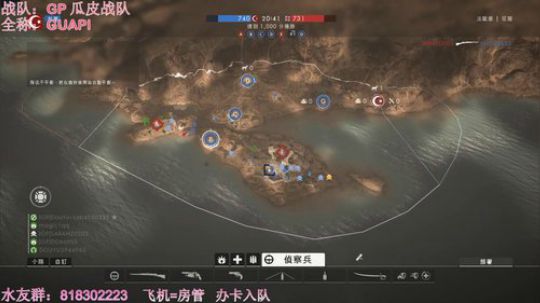 菜鸡小姐姐在线钢枪，了解一下 2018-10-07 23点场