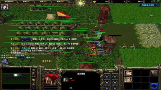 高三直播间 2018-10-12 18点场