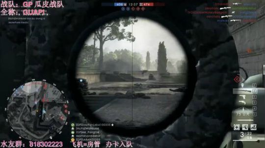 小姐姐在线钢枪，了解一下 2018-10-08 23点场