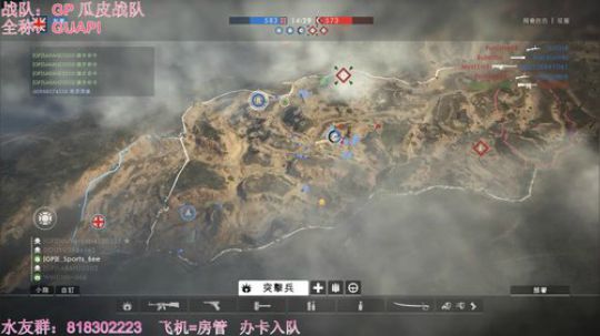 小姐姐在线钢枪，了解一下 2018-10-06 21点场