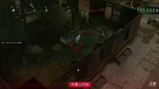 帕吉:XCOM2：战术遗产 2018-10-13 19点场