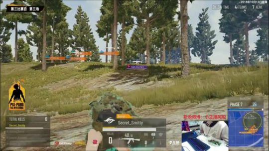 【阿聪】OB一波PGL 2018-10-13 19点场