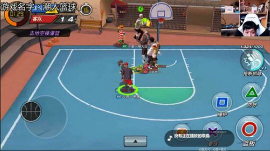 老唐：打球！上分！娱乐！开心！ 2018-10-08 18点场