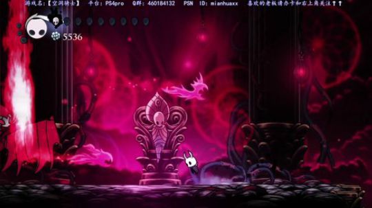 【空洞骑士】地图杯bug修复了 2018-10-13 15点场