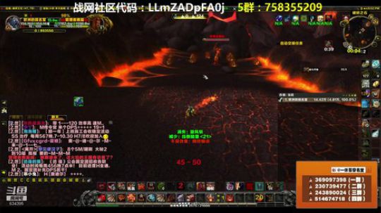 穿名堂：狂暴战！ 2018-10-12 21点场