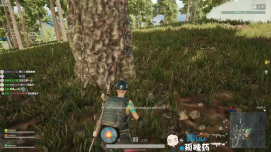 【孤独药】今晚吃鸡~ 2018-10-12 18点场