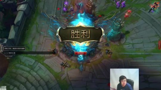 黑板君爱喝酸奶发布了一个斗鱼视频2018-10-13