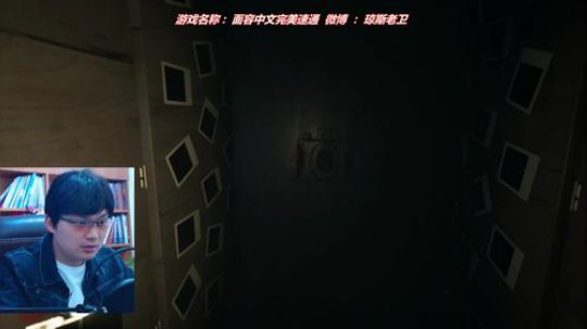 688村丶梦碎发布了一个斗鱼视频2018-10-13