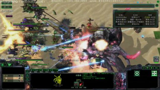 SC2.RPG：东方僵尸岛单一肉搏乱斗 2018-10-09 23点场