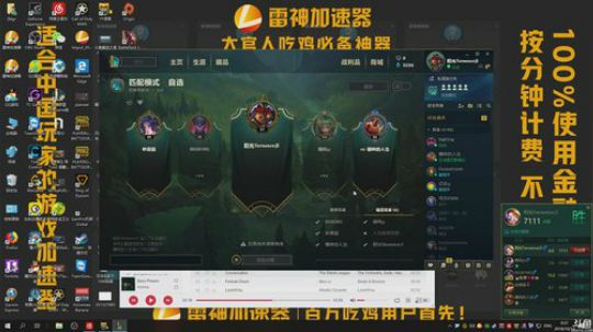 回来了，继续跳 2018-10-12 23点场