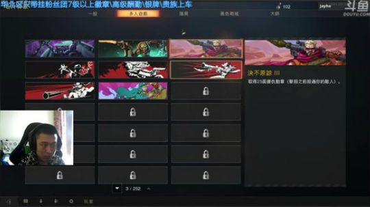 +上午ol下午15 2018-10-13 11点场