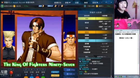 此号已绑定发布了一个斗鱼视频2018-10-13