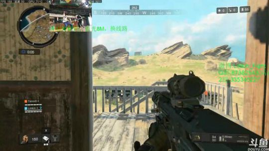 Linkin:我需要一台遥控车，很急 2018-10-13 11点场