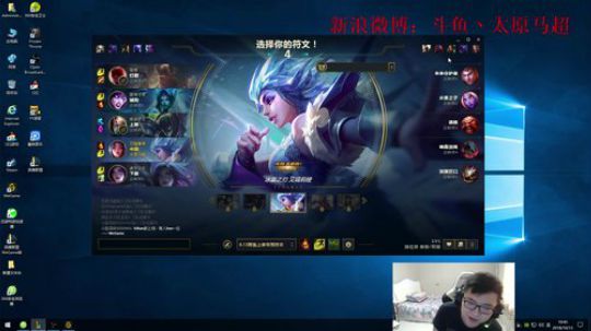 国服王者单排维护局，稍候韩服 2018-10-13 10点场