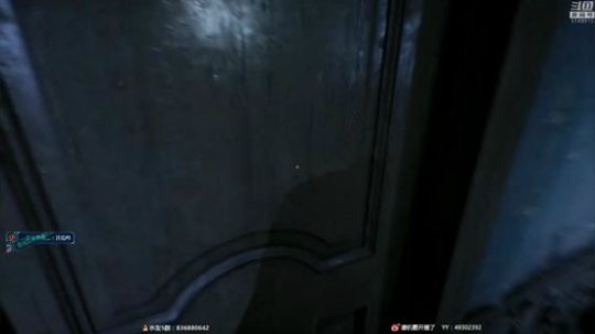 恐怖气氛终结者 2018-10-12 21点场