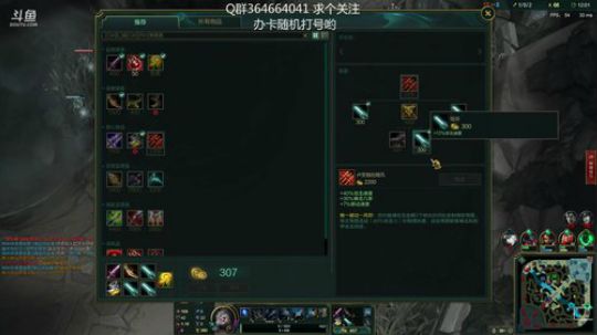 寒冰专场~斗鱼最浪铁头娃 ~了解一哈~！ 2018-10-12 21点场
