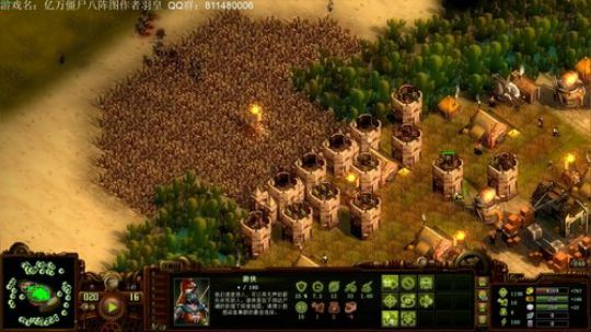 八阵图诈尸版